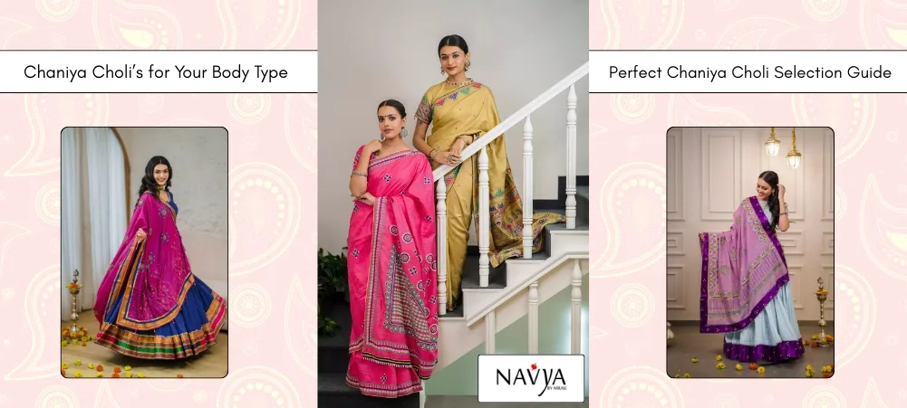 best chaniya choli for body type