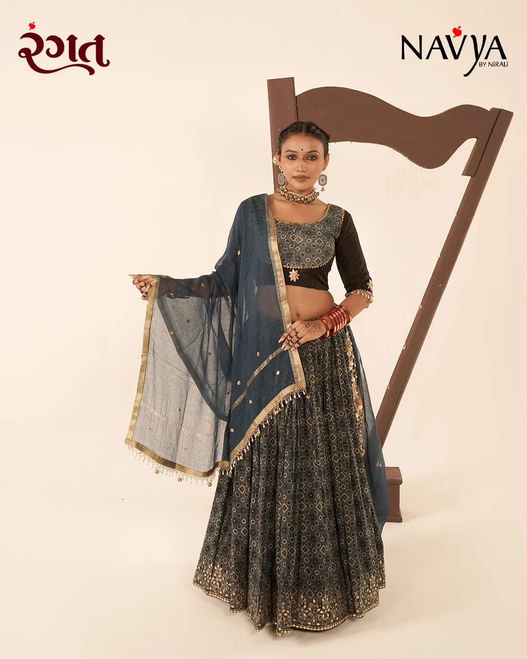 Charcoal Ajrakh Print Gold Border Chaniya Choli