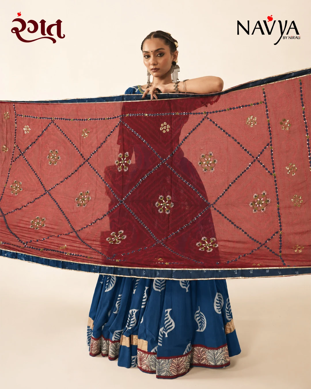 Blue Leaf Print Chaniya Choli with Maroon Dupatta - Image 2