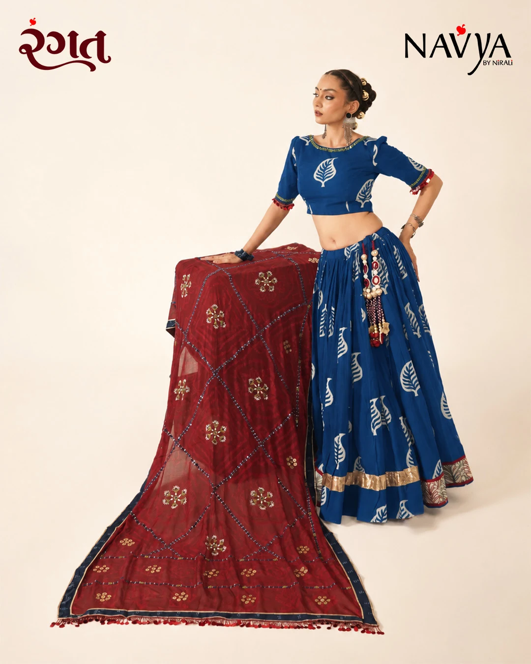 Blue Leaf Print Chaniya Choli with Maroon Dupatta - Image 4